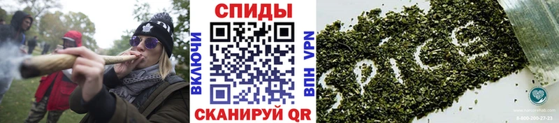 Бутират 99%  Сокол 