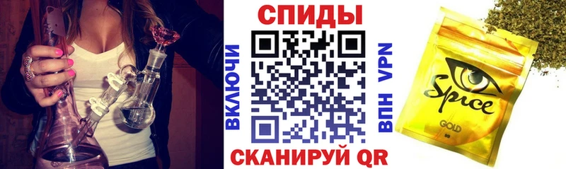 Бутират вода Сокол
