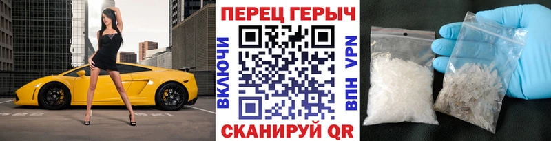 Героин Heroin  Сокол 