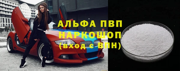 mix Балабаново