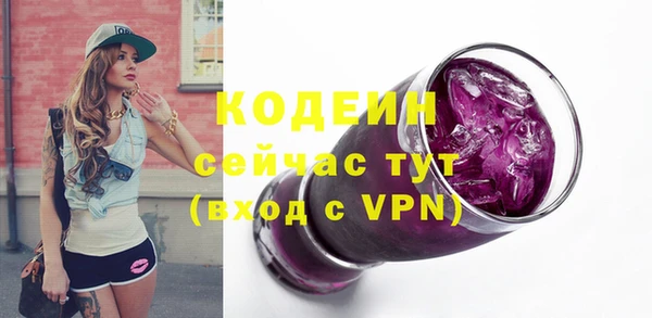 мет Баксан