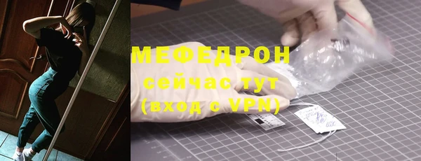 гашик Арсеньев