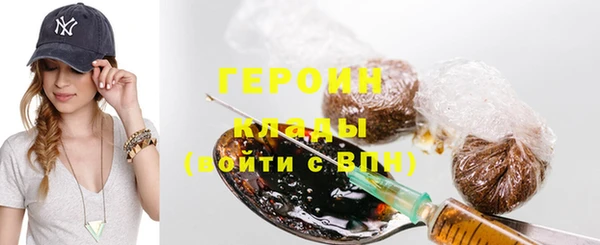 гидропоника Гусь-Хрустальный