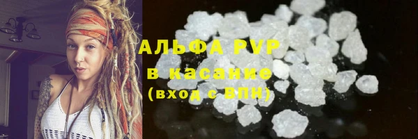 гидропоника Гусь-Хрустальный