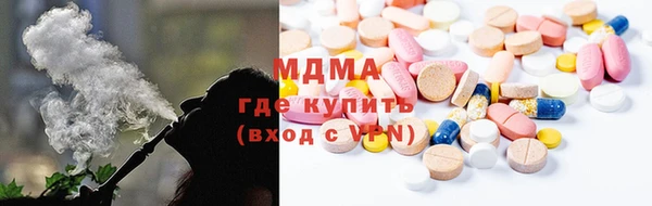 мет Баксан