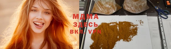 mix Балабаново