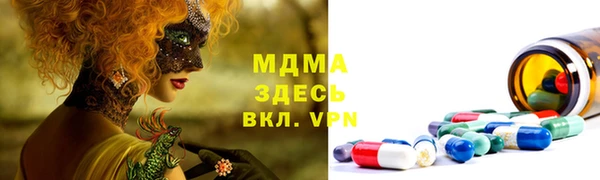 мет Баксан