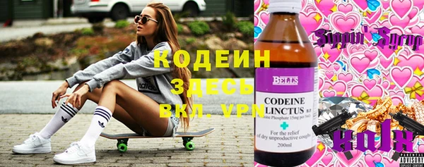 mix Балабаново