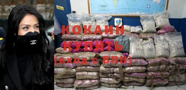 mix Балабаново