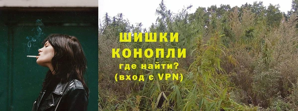 кристаллы Аркадак