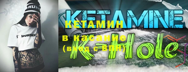 кристаллы Аркадак