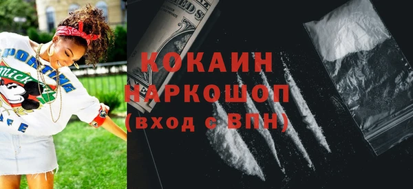 мет Баксан