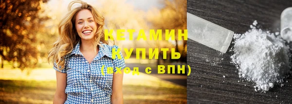 гашик Арсеньев