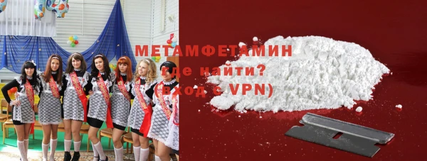 mix Балабаново