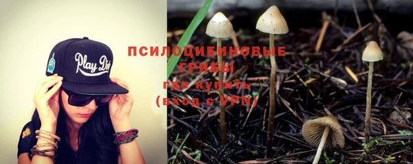 кристаллы Аркадак