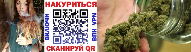 мориарти формула  Сокол  Бошки марихуана White Widow 